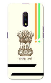 Satyamev Jayate Brown Logo Realme X Back Cover